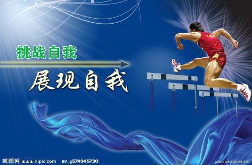 哪里可以制作太平洋研究生院文凭